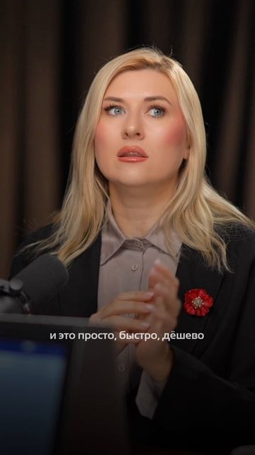 Внедрить Битрикс 24 - это совсем не дёшево! Смотрите полное видео в нашем профиле.