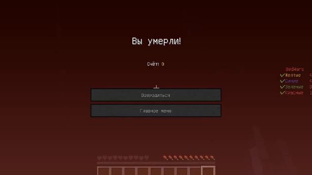 без микро  ок следуйщие видео с микро ну круть