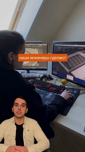 Делаем Сложное Простым: Как работает Фабрика Шатров