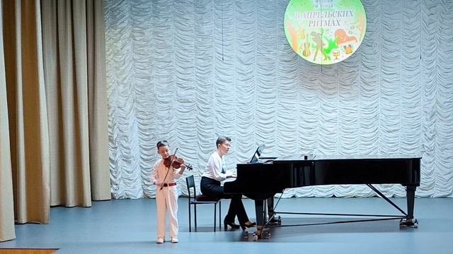 Ф.Кюхлер Концерт№3