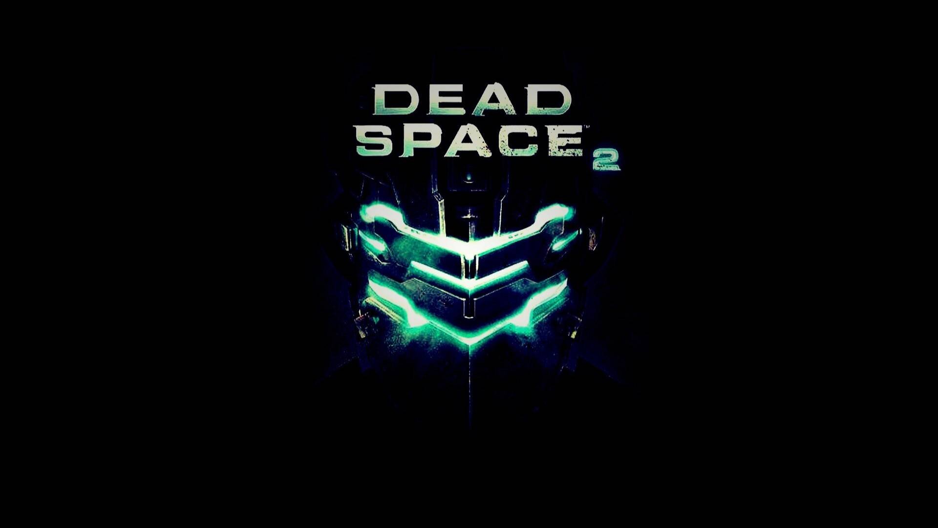 Dead Space 2. Ламповое прохождение игры. Часть 2.
