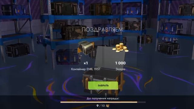 лудомания