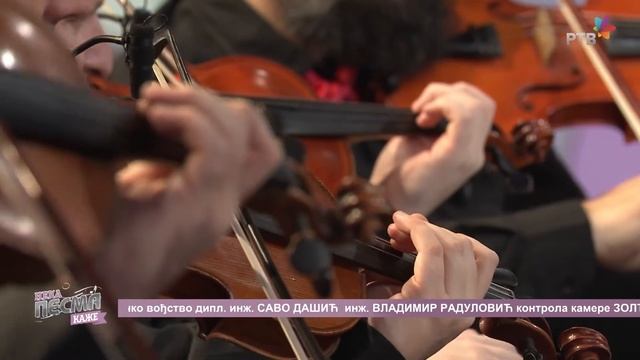 Nemanja Guzijan i VNO RTV - Što mi je merak poljak da bidam
