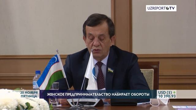 Женское предпринимательство набирает обороты
