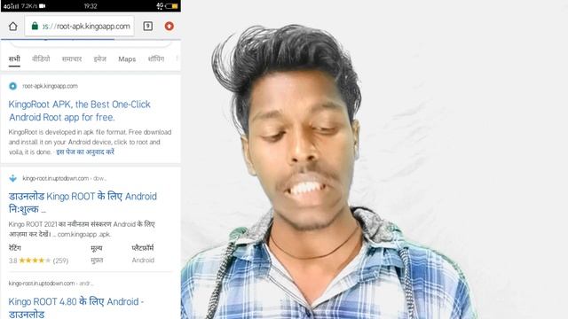 How To Root Vivo Y53 Phone || Vivo Phone Ko Root kaise Kare