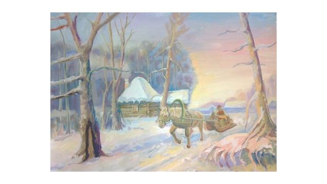Олена Пчілка (Ольга Косач) "Сосонка"