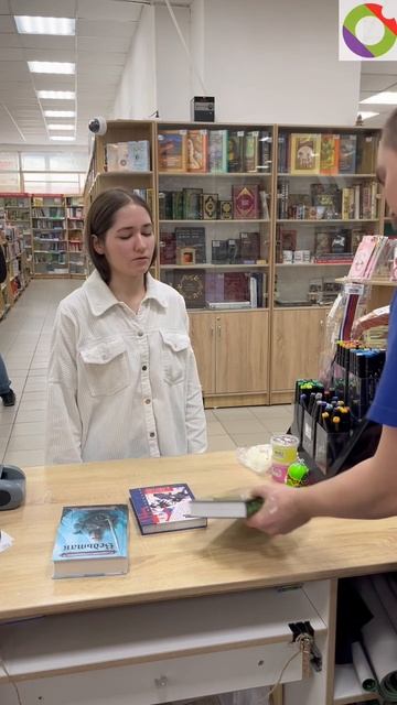 Суперспособность продавца "Планета Книги"