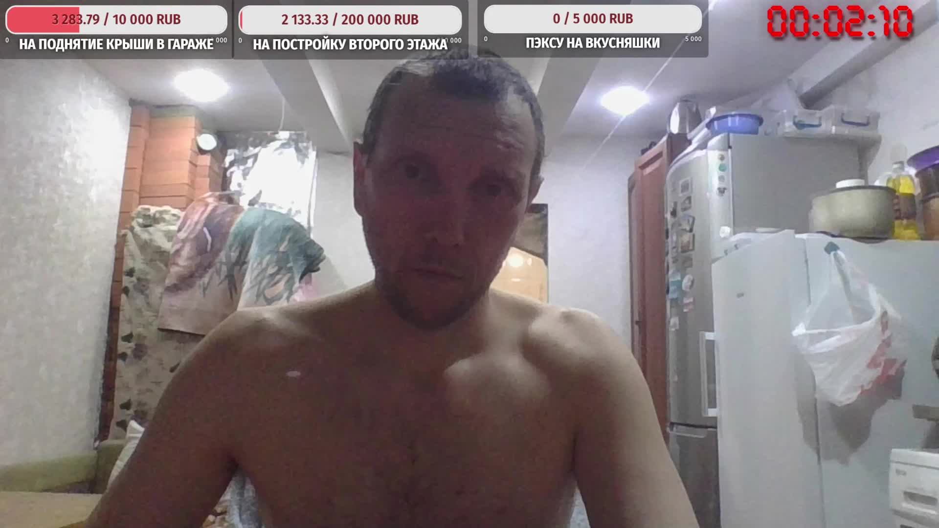 Раслабон