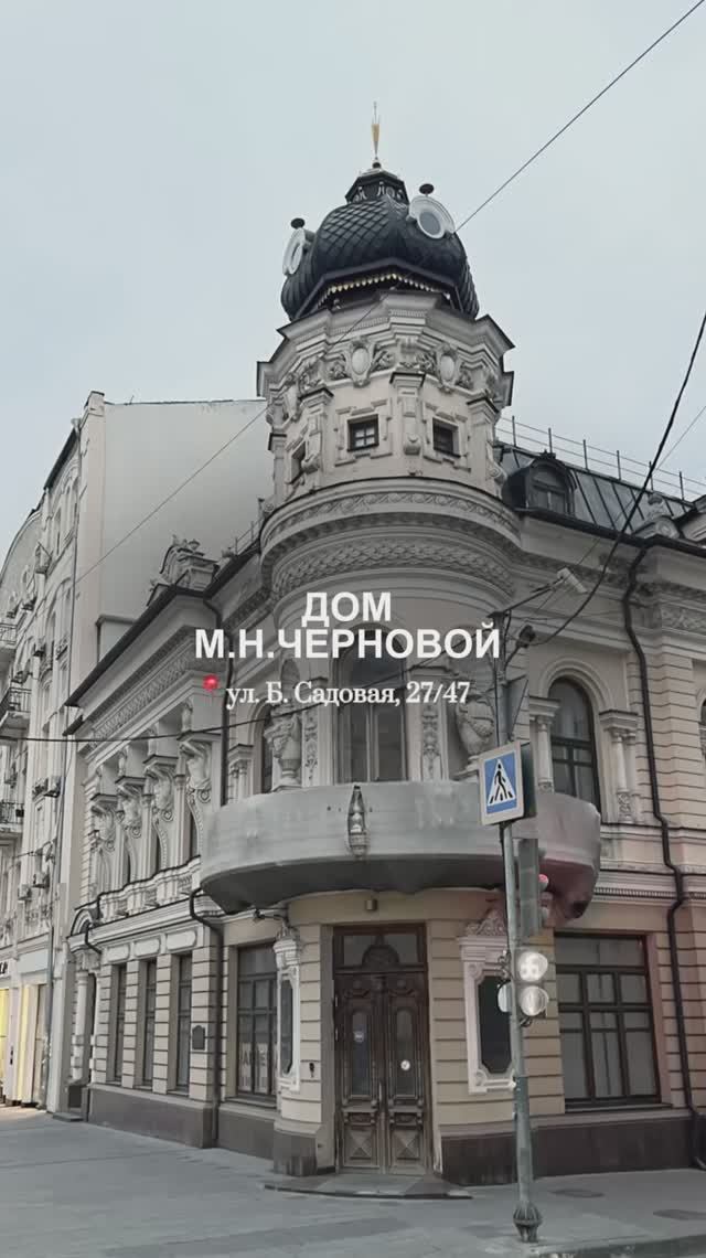7 архитектурных жемчужин Ростова-на-Дону