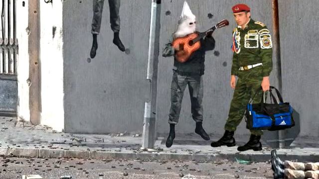 Чекист