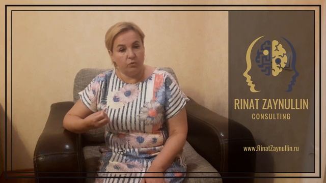 Ринат Зайнуллин - Как наладить отношения с матерью