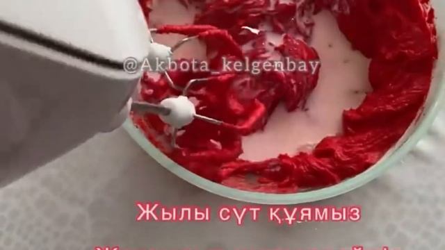 Красный бархат пирожные. Самый вкусный пирожные. Казакша рецепт . Оргинал красный бархат рецепт.