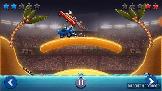 Прохождение пляжа