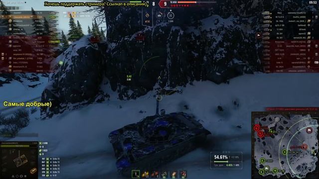 🔴РАК🔴 ВЗЯЛ Т62А И НАГНУЛ ВРАГОВ В РАНДОМЕ World of Tanks! СТАТИСТЫ БЫЛИ В ШОКЕ!