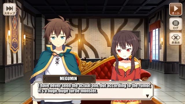 [English Sub] A Treasure Hunt with Iris Begins! | KonoSuba Fantastic Days | Special Summer 46-1