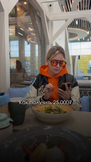 ФРИЛАНС