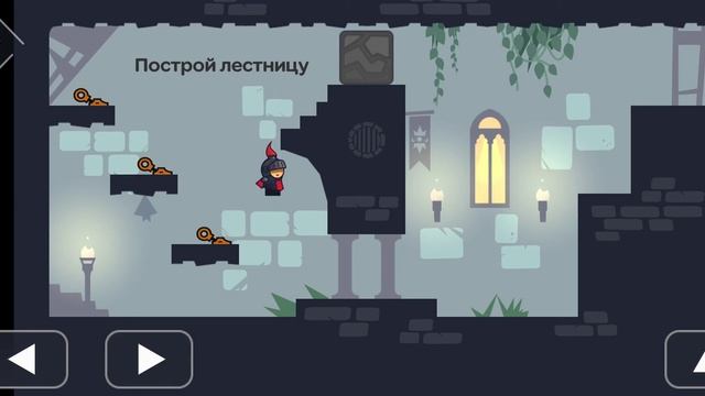хитрий замок 6 р