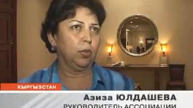 Высокие процентные ставки на кредиты