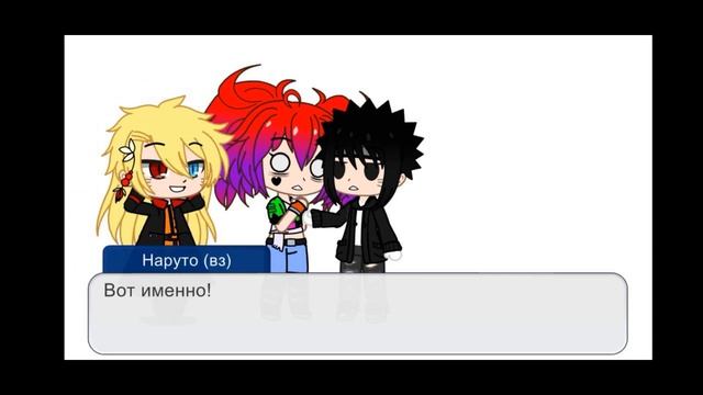 Нам надо поговорить...