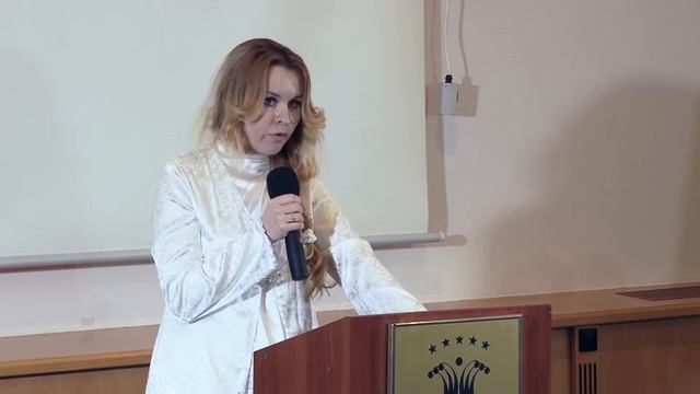 Суфия Хамитовна Таминдарова,  г. Екатеринбург 14 Апреля 2016 г.