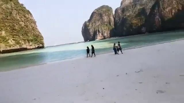 Отдых 2021