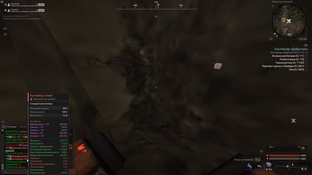 ВЫБИЛ НЕОБЫЧ СВЕТЛЯК + РОФЛОМОМЕНТЫ / STALCRAFT