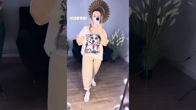 Обзор по моделям брюк, капри Все цены подписаны на видео и озвучены ✔️Для ЗАКАЗА ссылки в шапке