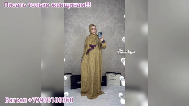 Мусульманские Наряды, Скидки на Двойки, Платья по Доступным Ценам, Распродажа
