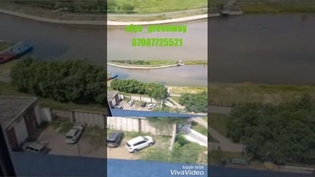 Greenway салфетка для стекла +77087725521