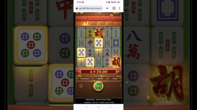 pg电子爆分视频麻将胡了 pg电子