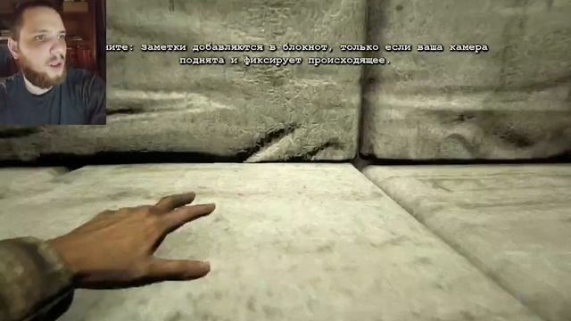 Outlast серия 2 ( одинокий волк среди шакалов)