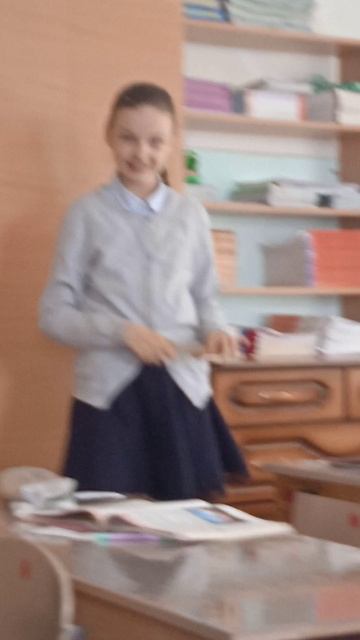 весëлый класс