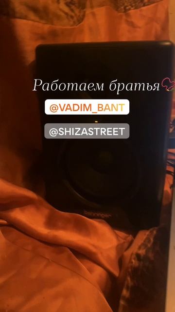(Instrumental video)
ShizZza Street - Welcome to Donbass (EP Album)
Альбов в Сети!