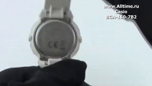 Женские японские наручные часы Casio G-SHOCK BGA-150-7B2