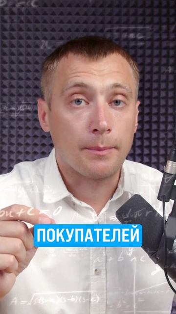 КАКОЙ САМЫЙ ПРИБЫЛЬНЫЙ БИЗНЕС НА АВИТО #авито #авитолог #ларцевиван