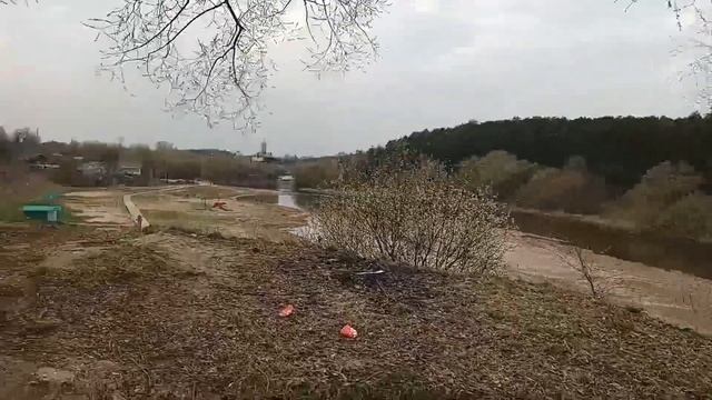 Вид Бомба ПахраПодольск