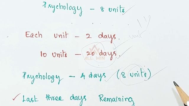 Pgtrb chemistry #examdate #studyplan #How to crack pgtrb within one month #Practice test questions