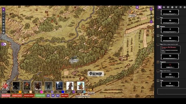 Game of Kova. Эпизод 18. Возвращение. Пропала пастушка.