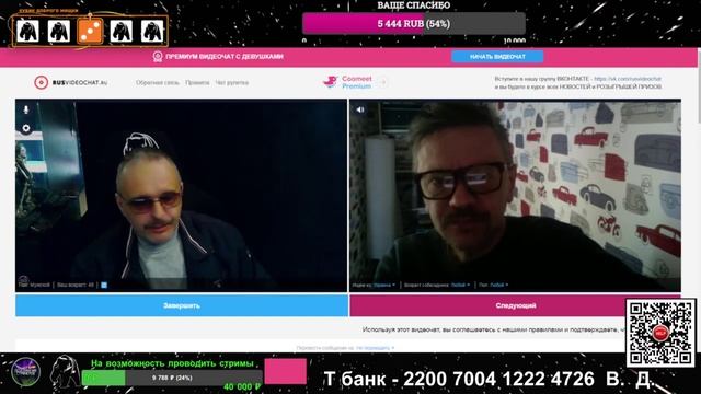 ТЦК нам в помощь.
