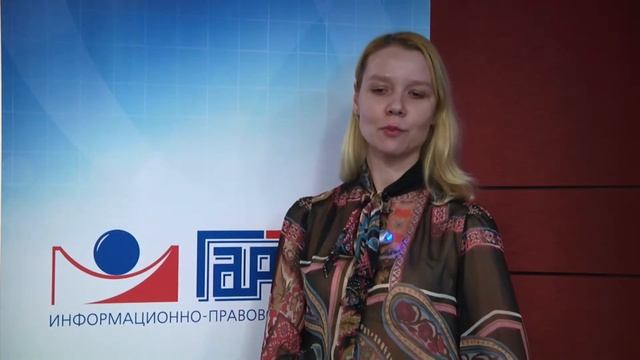 Елена Цырульник Отзыв эксперта   Конференция бухгалтеров г  Тюмень февраль 2013 г