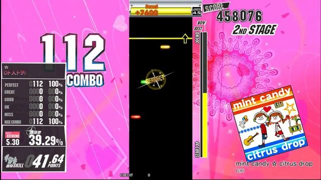 GITADORA Tri-Boost Re:EVOLVE mint candy ☆ citrus drop Bass EXTREME