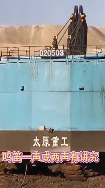 Thats 100 ton per digging