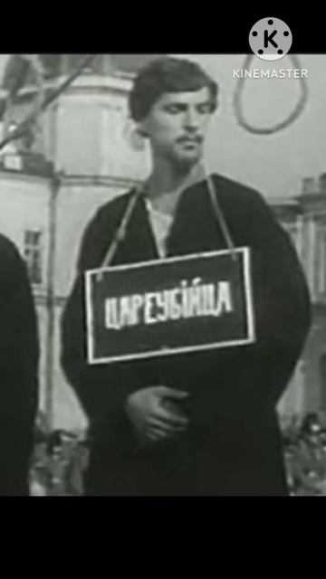 Призрак храма на крови #история #history