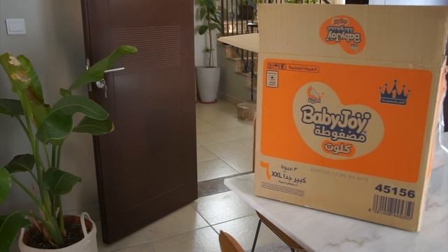 ڤلوق الويكند | مشتريات جديده 🥮🫙🤸🏻♀️🌿 | عشاء سهل ولذيذ 🍜😍