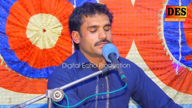 Rondi Rhi Han New Dohrye Mahye | Shabir Wahid | Latest Saraiki Song 2019