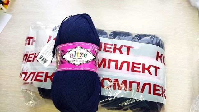 Покупка пряжи, рукодельные покупки! Дождалась)