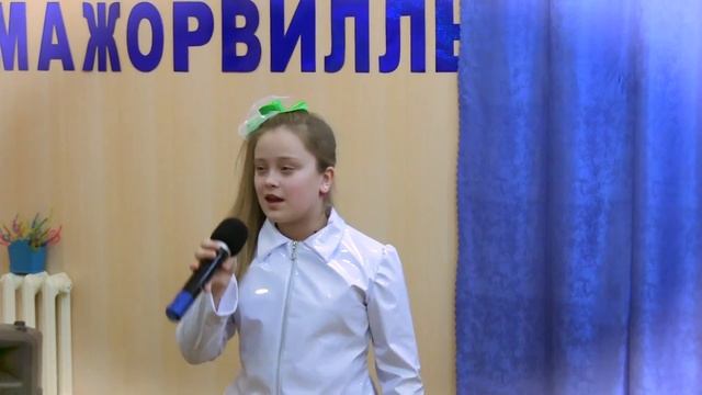 Кутепова Аня -  Я стала сильней - Вокальная студия "Мажорвилль"