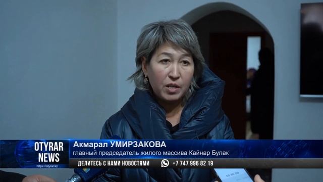 22 млн тенге собрали казахстанцы для матери с шестью детьми в Шымкенте