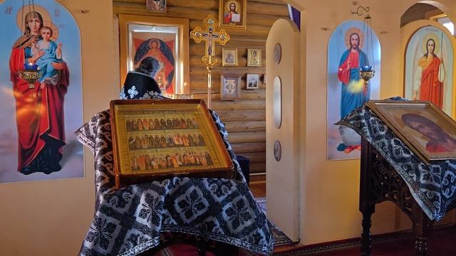 18 апреля 2025г. (странички службы)