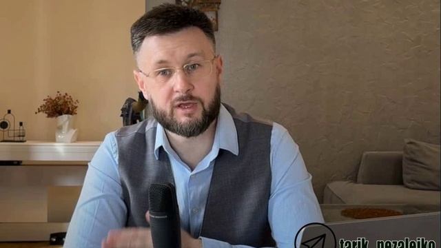 Европа прагматична они считают каждую копейку
